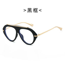 Load image into Gallery viewer, Oversized Pilot Glasses