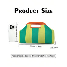 Load image into Gallery viewer, Woven Striped Makeup Bag