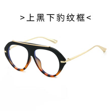 Load image into Gallery viewer, Oversized Pilot Glasses