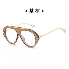 Load image into Gallery viewer, Oversized Pilot Glasses